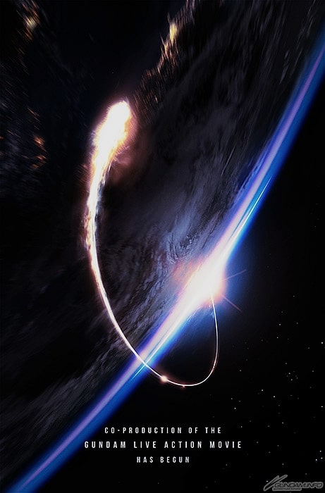 GUNDAM Live-Action