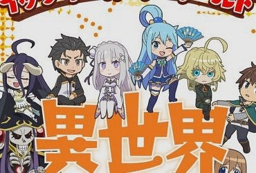 Isekai Quartet
