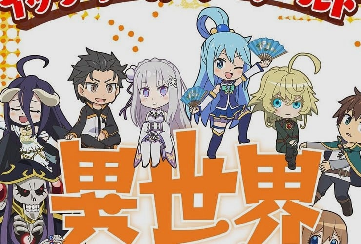 Isekai Quartet