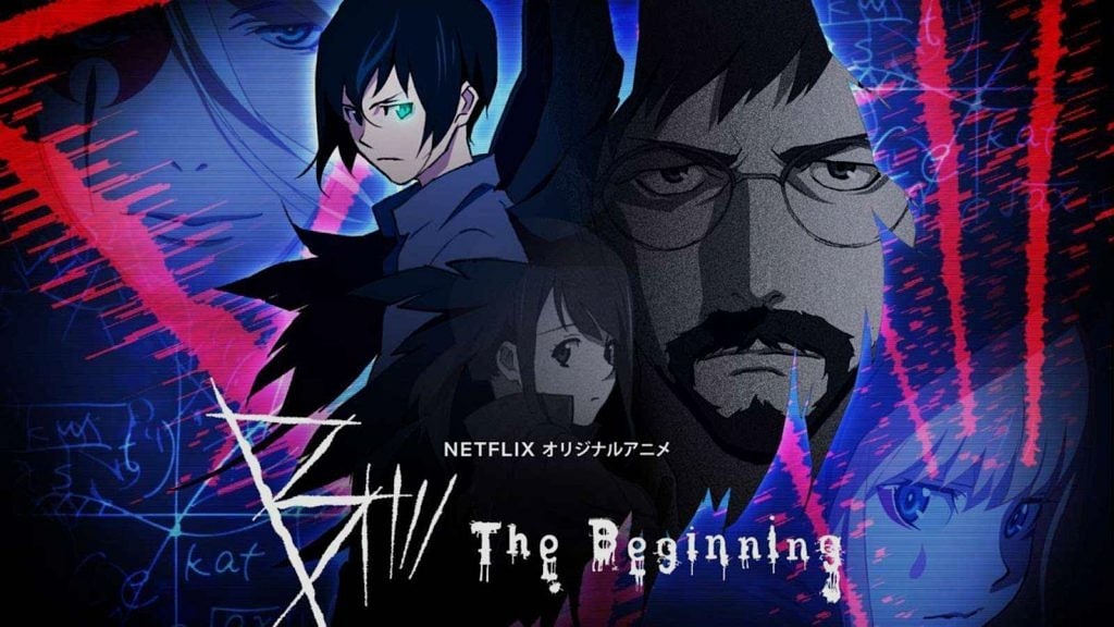 En Sevdiğimiz Animeler