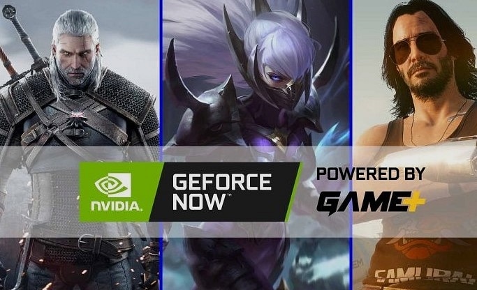 gameforce now