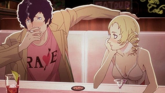 Catherine3