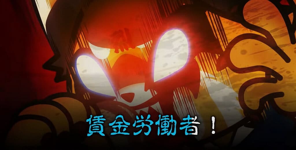 Aggretsuko