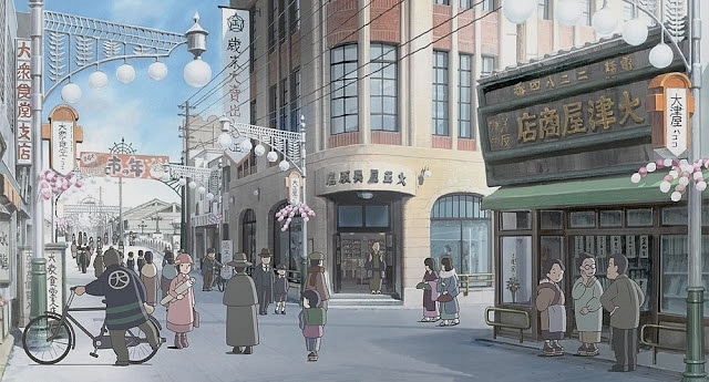 Kono sekai no katasumi ni