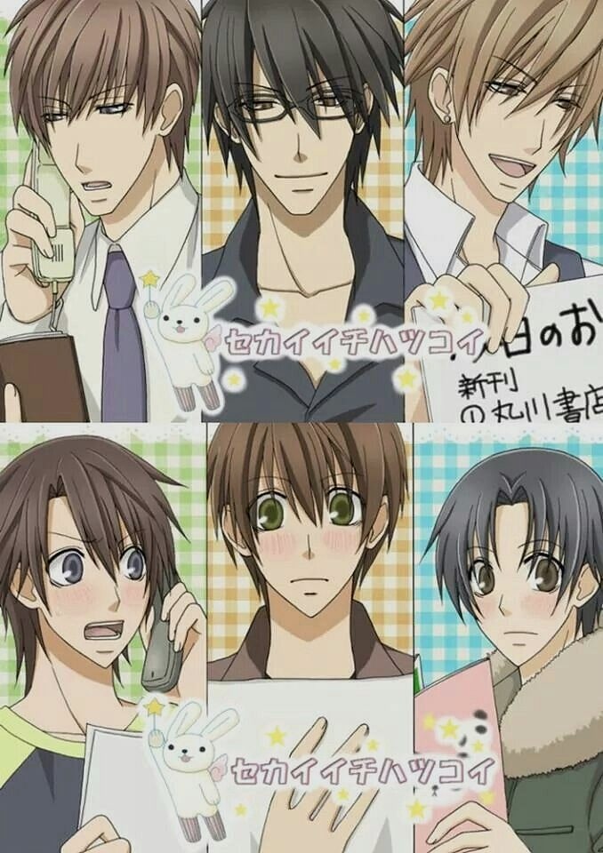 shounen ai