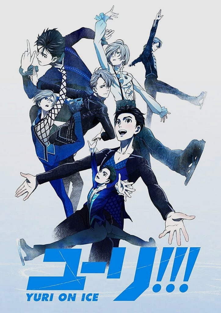 shounen ai