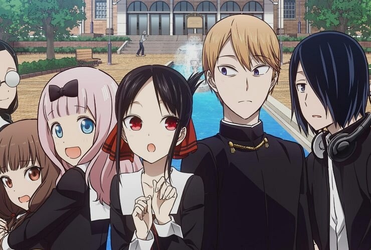 kaguya sama love is war