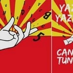 Yazcan Yazıoğlu
