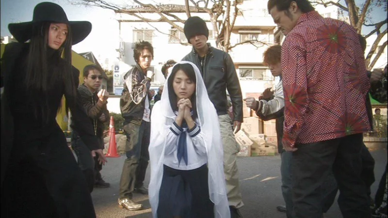 japon sineması love expusure