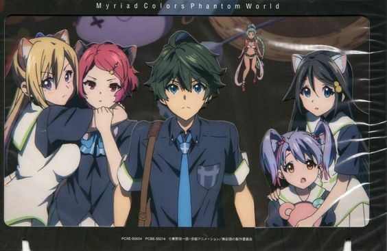 MUSAIGEN NO PHANTOM WORLD