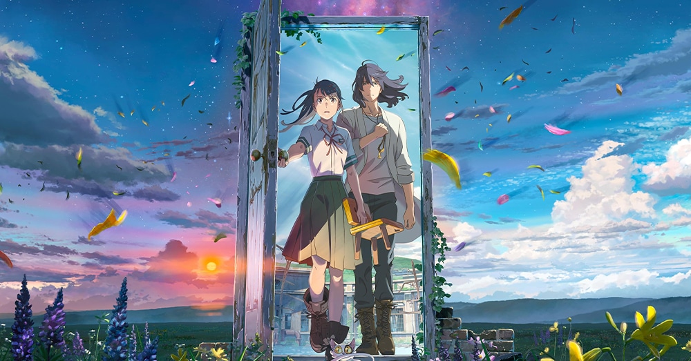 Suzume No Tojimari