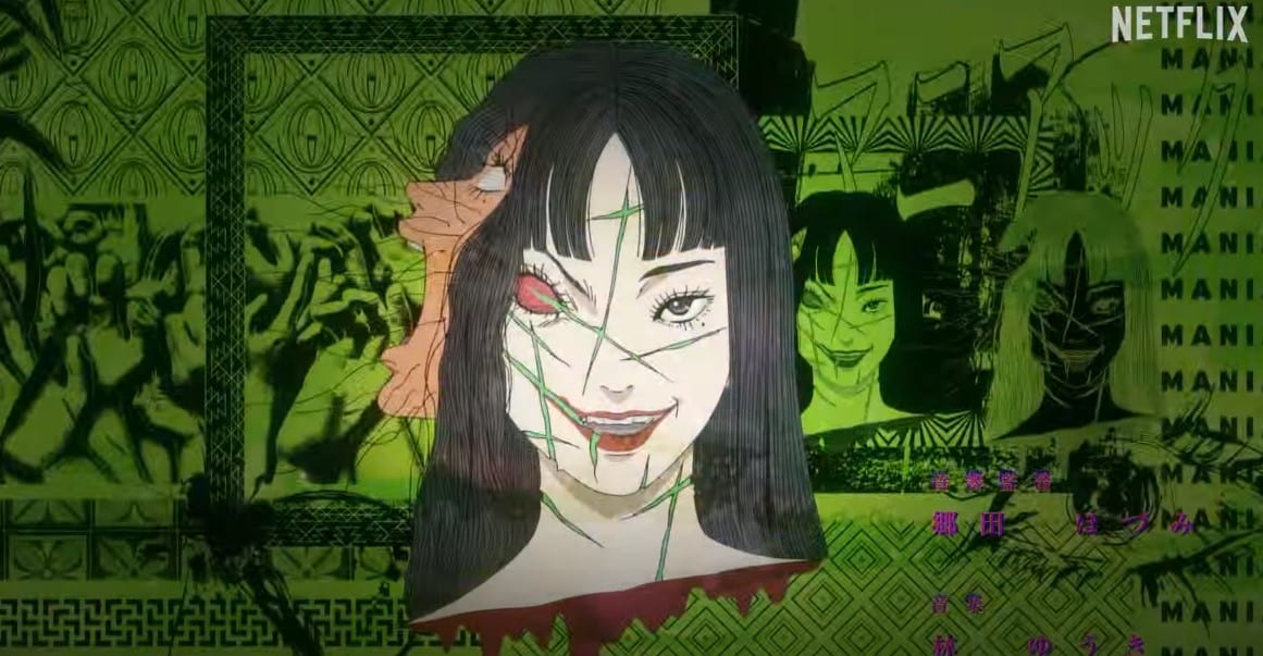 junji ito maniac